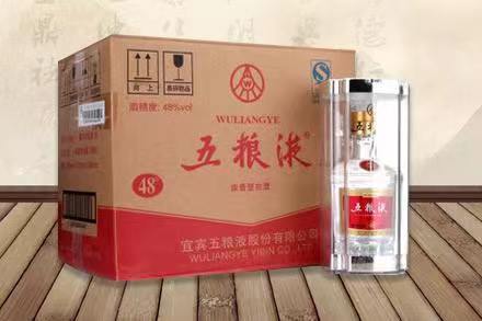 本溪五粮液回收